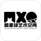 mxq盟星球艺术空间